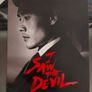 I SAW THE DEVIL fullslip steelbook Image 2