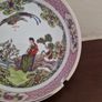 oriental ashtray Image 2
