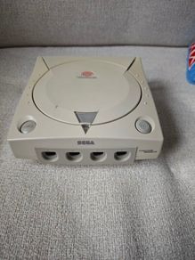 Sega dreamcast case
