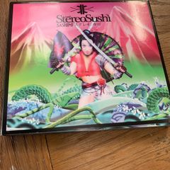 Stereo Sushi 9 - Sashimi (Various Artists)