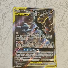 Garchomp & Giratina GX SM193 SM Black Star Promo TAG TEAM Pokemon Card