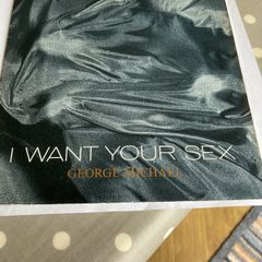 George Michael vinyl single - I want your S x