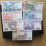 Peru.Lot of 7 Uncirculated Banknotes.1987/88. Image 3