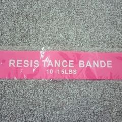 BN Resistance Band