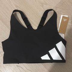 Adidas sports bra