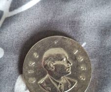 Easter Rising, 50th Anniversary Commemorative Padraig Pearse coin