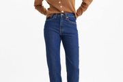 Levi's Women's 80s Mom Jeans, Running Errands, 31W/30L, Size M