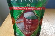 Cho-Yung Tea Bags for Sale