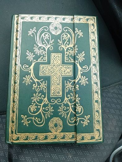 Bible New