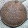 India Straits one cent 1862 Image 2