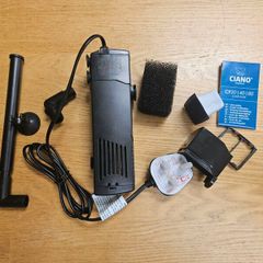 Ciano CF80 Aquarium Filter