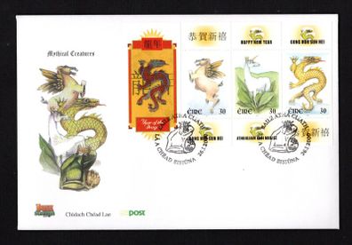 2000 Ireland Chinese New Year, Year of the Dragon Commemorative Stamps Miniature Sheet An Post First Day Cover (FDC)