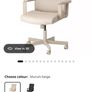 IKEA desk chair Image 2