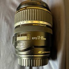 Cannon EFS 15-85mm lens