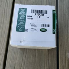 Land Rover -  Defender - oil filter ( Puma 2.2) - service kit
