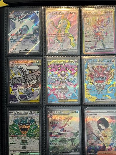 pokemon cards  RANDOM BITS