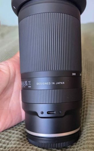 Tamron Nikon Z 70mm - 300mm