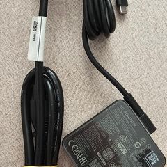 USB C Laptop charger