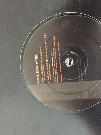 Dance trance house records