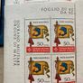 Malta 1967 stamps Full Set Block of 4 Lot Image 8