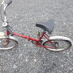 Vintage Eska Folding Bike