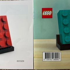 Lego Buildable 2 x 4 Bricks 6313291, 6346102