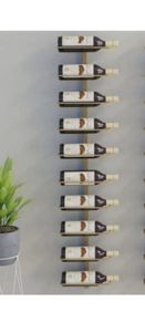 Modern hanging wine rack in gold color.