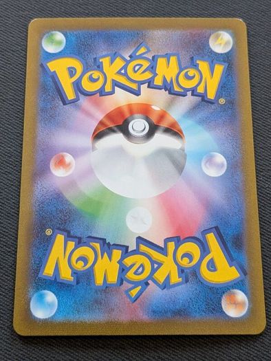 Pokemon - Vaporeon 134/165 Rare -Scarlet & Violet 151