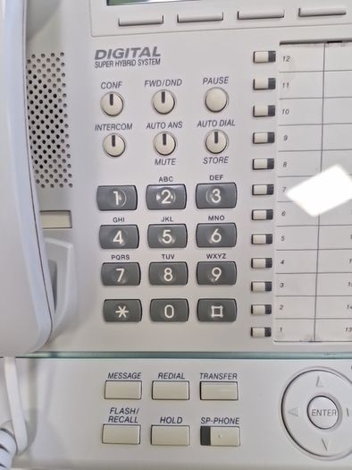Panasonic KXT7633 Digital Phone