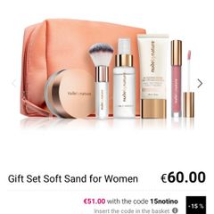 Nude by Nature Fresh Complexion Set W4 soft sand brand new