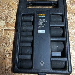 Halfords Advance 9 Piece 1/2 Drive Impact Deep Socket Set