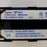 Canon Battery BP-941 Image 3