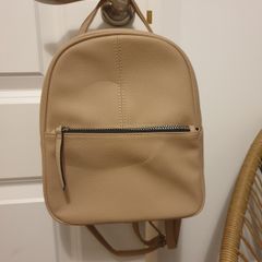 Mini Faux Leather Backpack