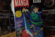 Manga Vizion ! Issue #2 ! 1995 ! by VIZ ! Japan ! Anime ! Manga !