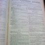 The Royal Engineers Journal Volume XXVI Ireland Irish library 1896 Image 6