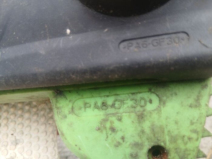 hedge trimmer