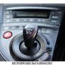 Toyota G's shift knob Original Image 6