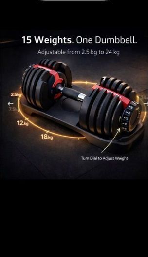 adjustable dumbell
