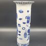 Antique / Vintage Chinese Vase Brush Pot Blue White Early 20th Century Signed Image 3