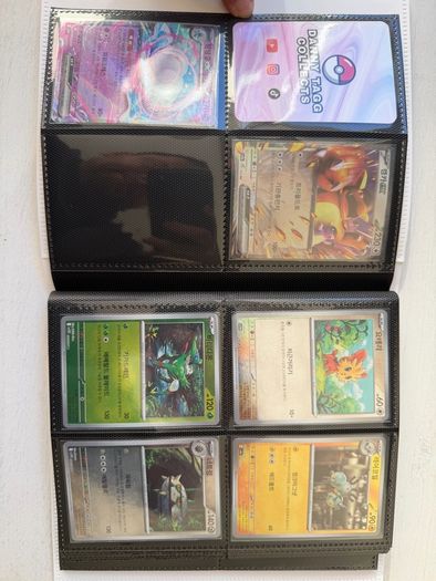 Pokemon TCG Cards