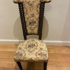 Stunning antique kneeling chair