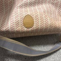 Free Nappy Bag