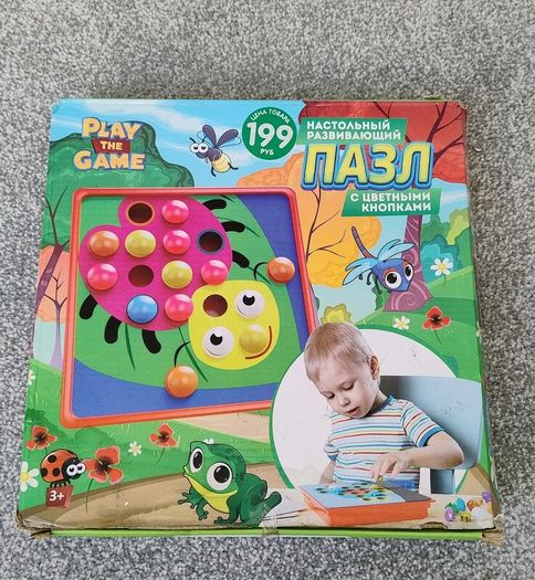Interlocking Mosaic Montessori Educational Games