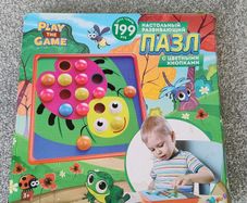 Interlocking Mosaic Montessori Educational Games