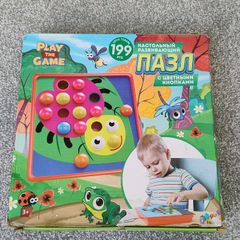 Interlocking Mosaic Montessori Educational Games