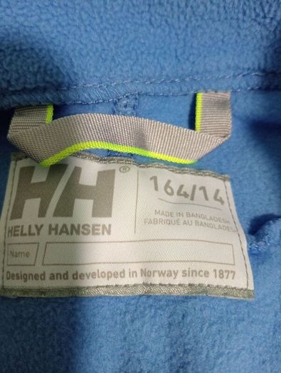 Helly Hansen blue fleece jacket