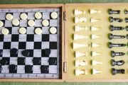 Vintage Chess Folding Travel Set Magnetic Chess Set In Folding Chess Board