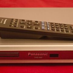 Panasonic Dvd/ Cd Player Hdmi, Scart
