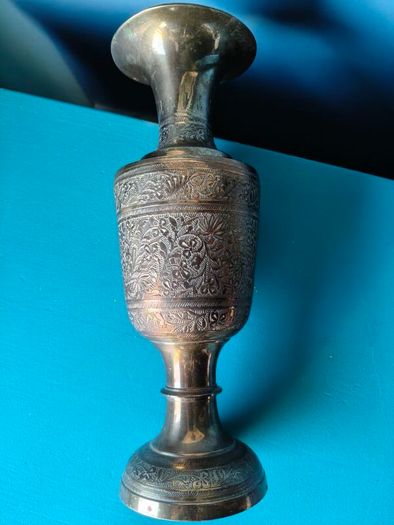 Vintage Brass Vase