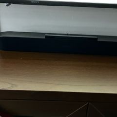 Sonos Beam